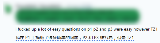 N24大考正式结束，M25迎来改革后IB物化生首考！高难度科学P2长答题这样解答……