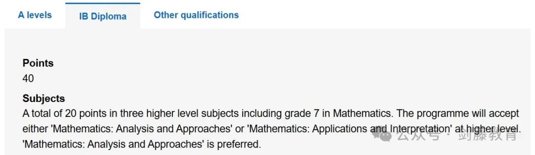 想冲刺牛剑G5计算机科学相关专业？录取要求与申请难度究竟如何？