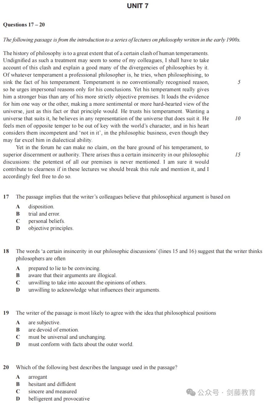 想冲刺牛剑G5计算机科学相关专业？录取要求与申请难度究竟如何？