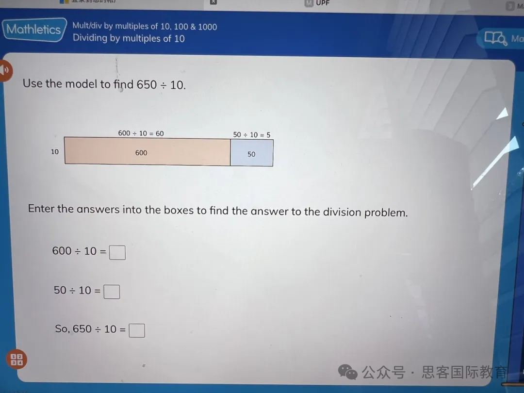 4-12年级为什么都在疯狂卷AMC数学竞赛？AMC竞赛含金量很大吗？如何选AMC竞赛辅导机构？