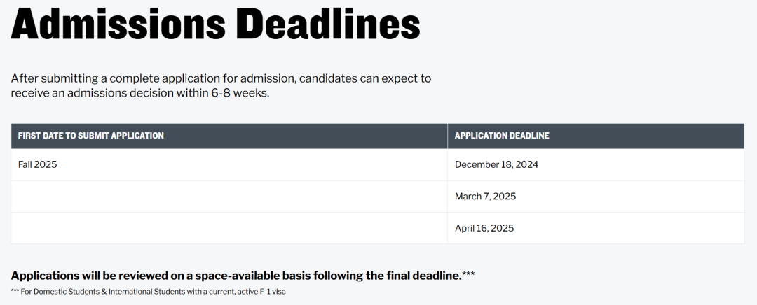 美硕申请 | 25fall新开硕士项目DDL盘点