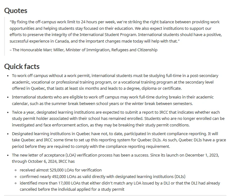 【新政速递】加拿大留学新政策！
