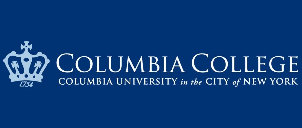 美国哥伦比亚大学（Columbia University）录取要求及奖学金申请（附详细时间规划）