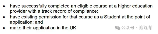 【留学选择】英国还是澳洲？一文详解英国QS前100VS澳洲QS前50，如何抉择？