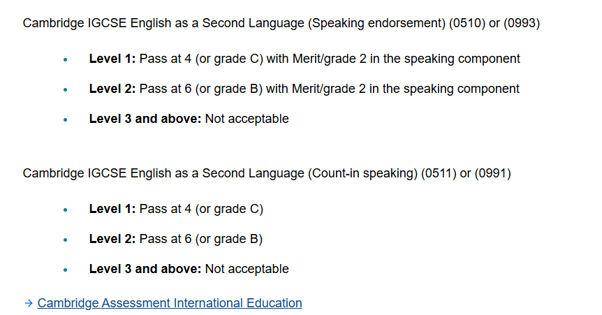 突发！UCL GCSE成绩要求下降？用这些GCSE成绩申请G5必踩雷！