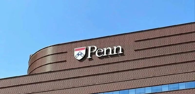 博士（PhD）申请攻略 |美国宾夕法尼亚大学(UPenn)导师简介（345）