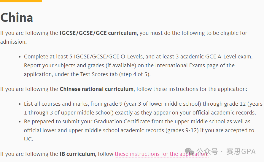 学习IGCSE最难的竟然是选课？保姆级攻略来了！