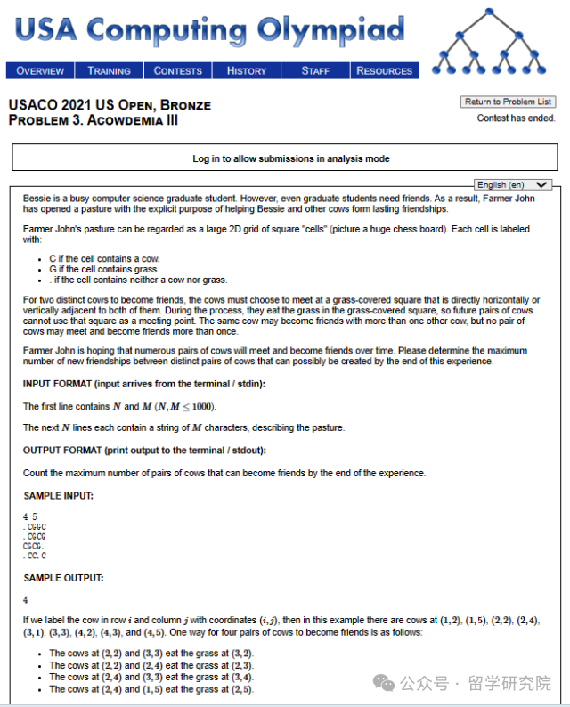 USACO美国计算机奥赛达到什么等级才有含金量？USACO竞赛需要提前多久备考？备考USACO竞赛看这一篇就够了！