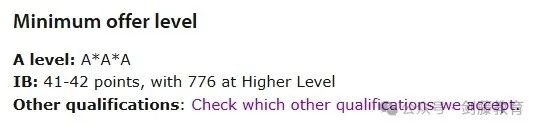 剑桥大学自然科学专业面试邀请到！快来看看剑桥老师学长分享他们的面试心得