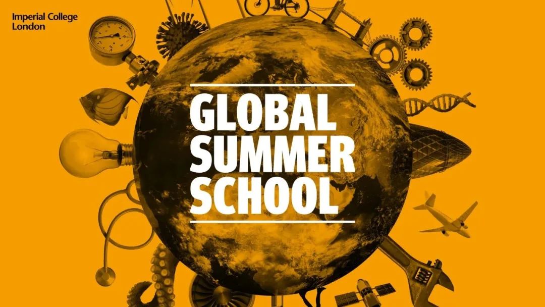 【英国夏校】2025年帝国理工 Imperial Global Summer School