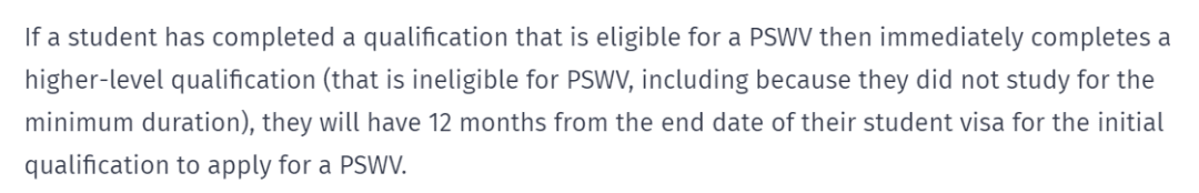 最新！新西兰更新对研究生文凭PSW申请要求