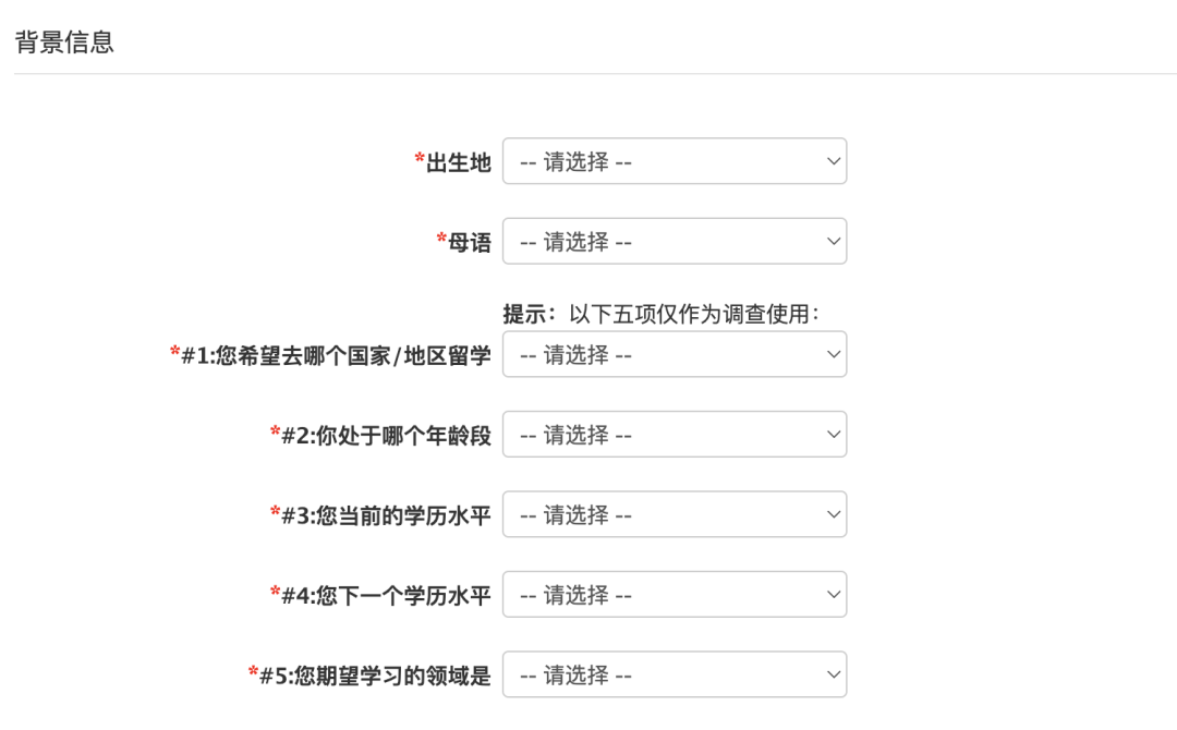 2025年托福考试日历公布！速来锁定你的考位！