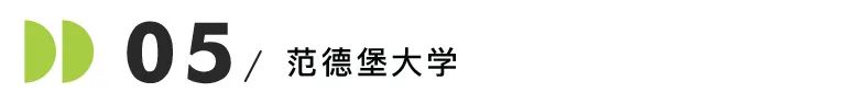 美本Top20转学最好进的几所美国大学，竟有2所藤校上榜...