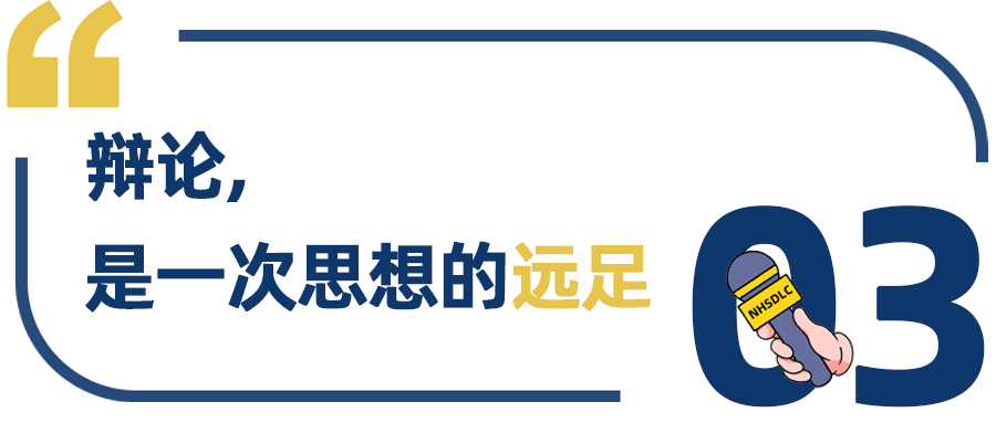 春季国榜第5，Flower Liu：直面恐惧，它就会给你力量