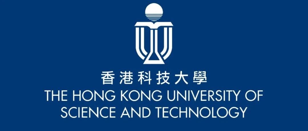 香港科技大学（HKUST )博士（PhD）申请攻略及导师简介