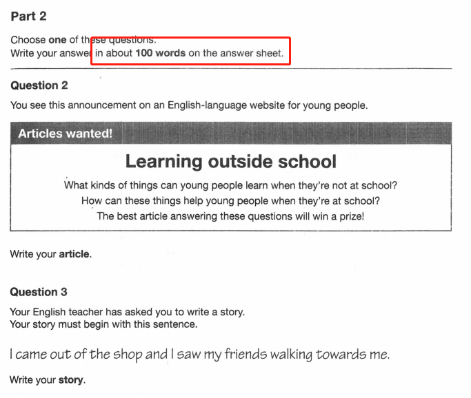 KET和PET区别是什么？小学段如何选择？