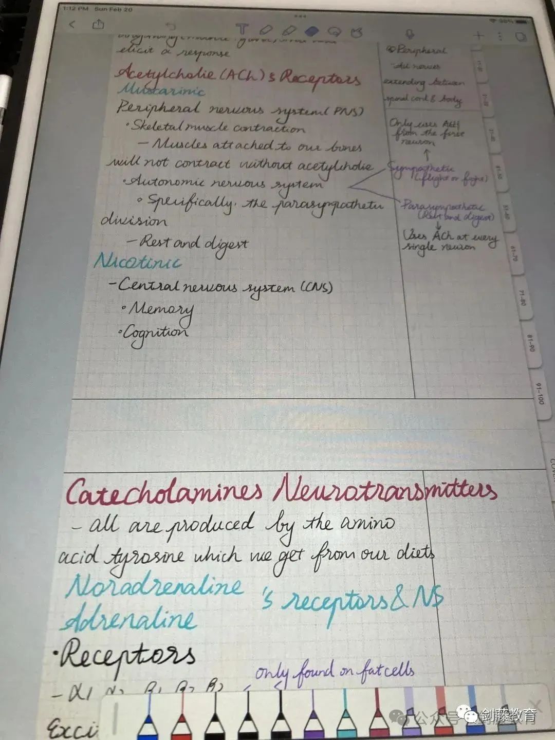 剑桥大学心理与行为科学专业面试邀请到！快来看看剑桥老师分享她的面试经历与申请心得