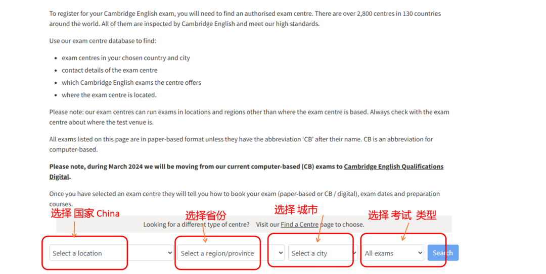 KET考试费用是多少？该如何报名？KET考试报名流程和注意事项讲解！