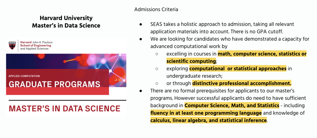 本科学数学统计，研究生到底读什么？