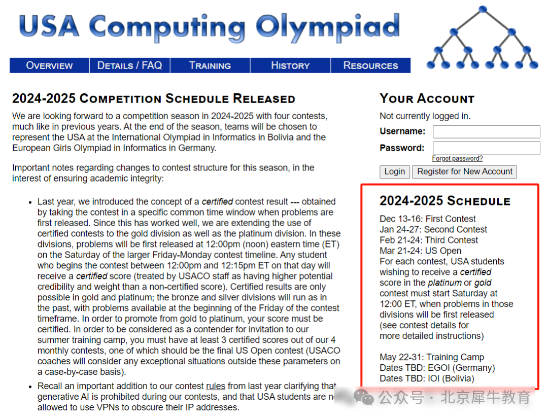 USACO计算机竞赛24-25赛季比赛时间已出！USACO报名流程/新规则附上！