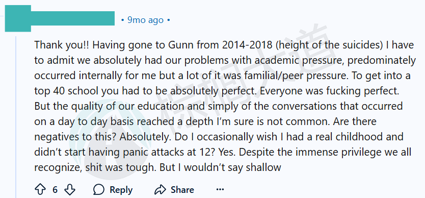 痛心！最受哈佛偏爱的顶尖高中4名学生自杀！如何让孩子远离抑郁？