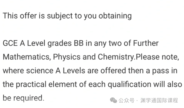 看了港大给的Con要求，终于知道为啥大家拿到OFFER却不去...