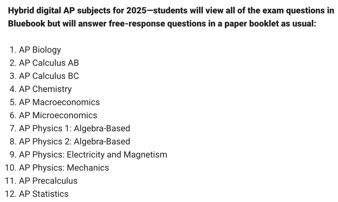 AP考试大变革：混合机考到来！是机会还是挑战？