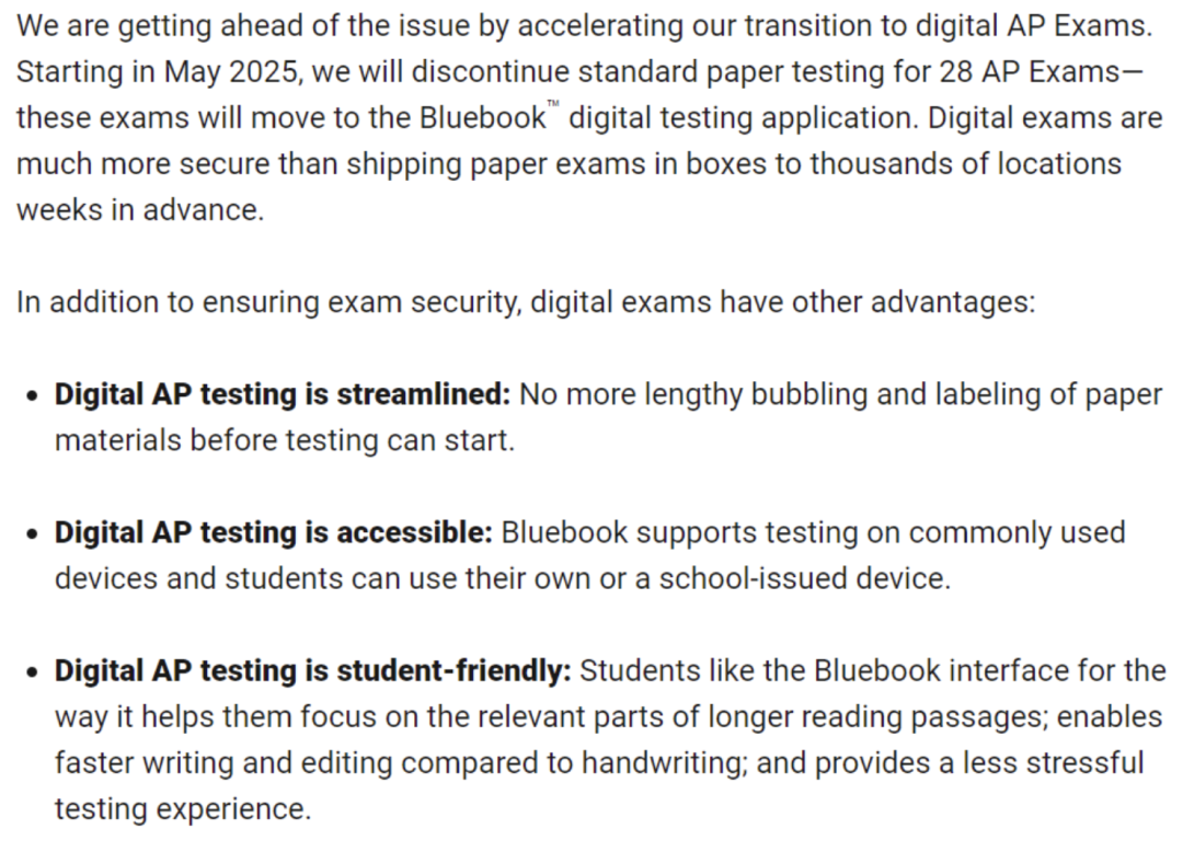 AP考试大变革：混合机考到来！是机会还是挑战？