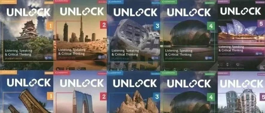 《Unlock》是否只适合体制外孩子？