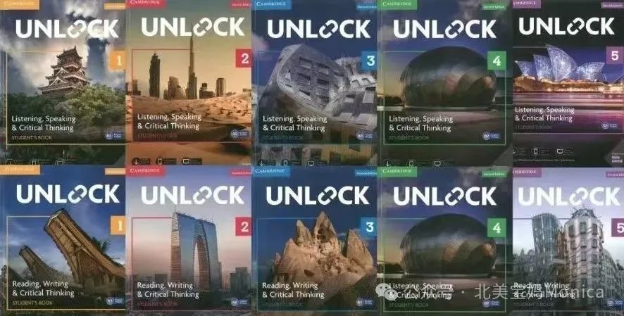 《Unlock》是否只适合体制外孩子？