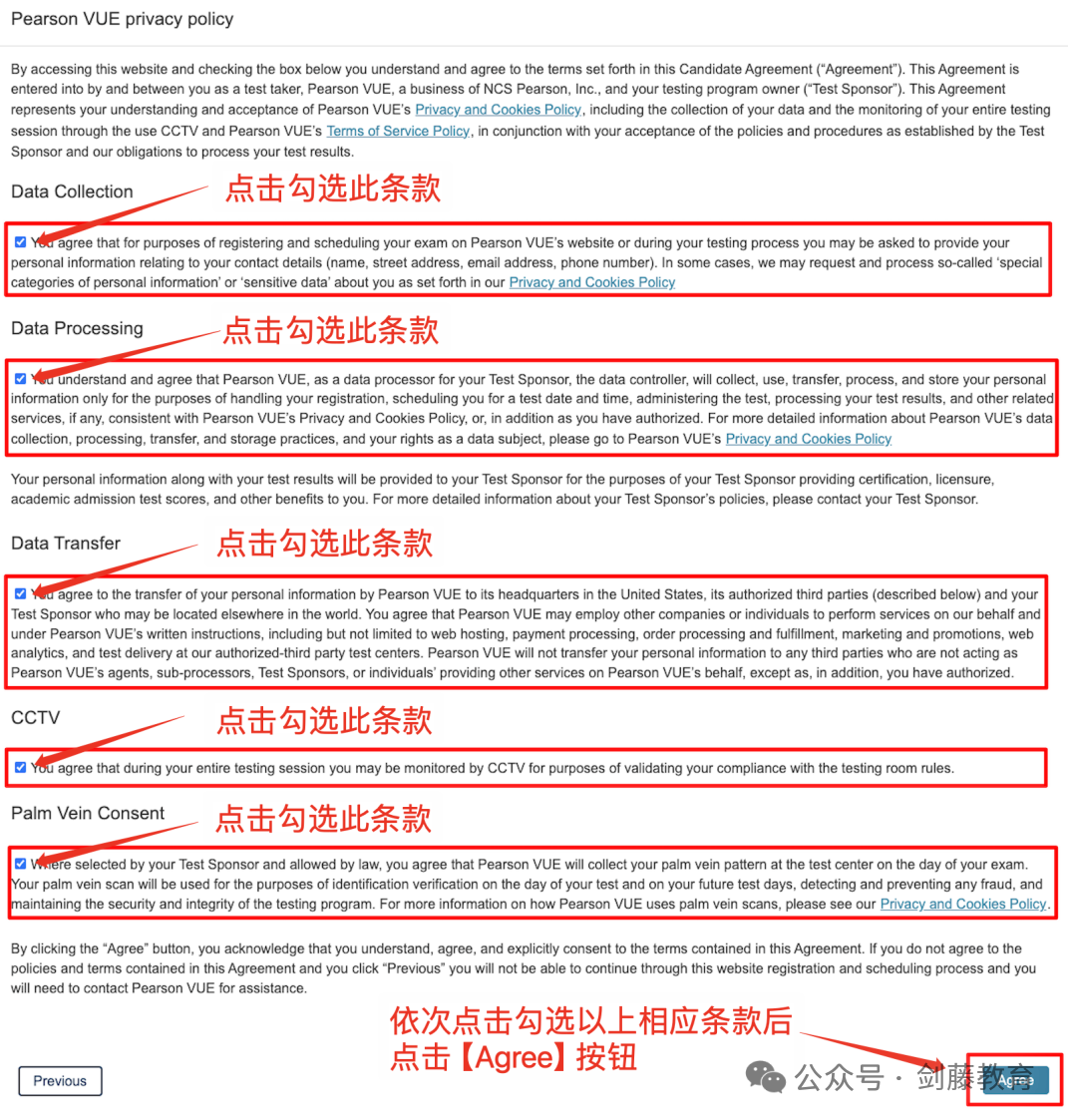 TMUA与ESAT今日放榜！2024年第一轮笔试难度究竟有何变化？