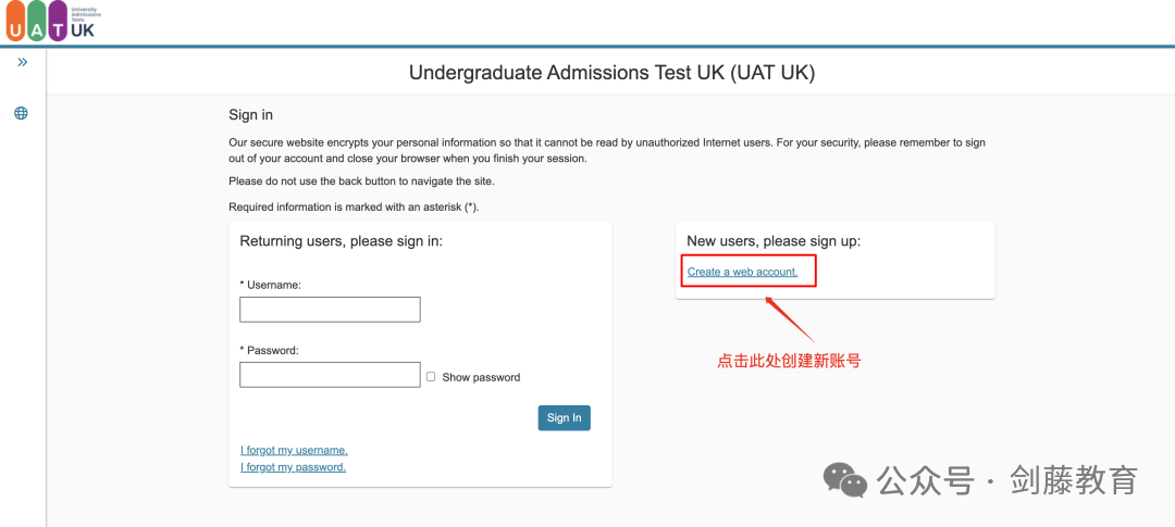 TMUA与ESAT今日放榜！2024年第一轮笔试难度究竟有何变化？