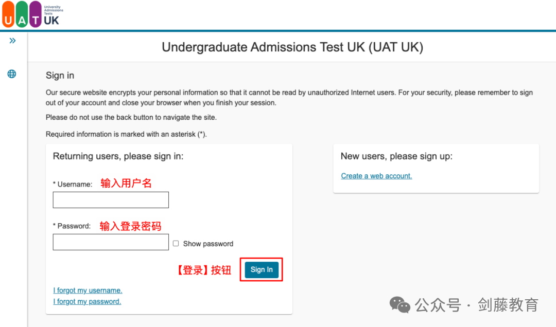 TMUA与ESAT今日放榜！2024年第一轮笔试难度究竟有何变化？