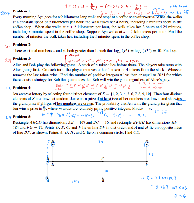 AIME数学竞赛考情分析！高分备考建议看过来