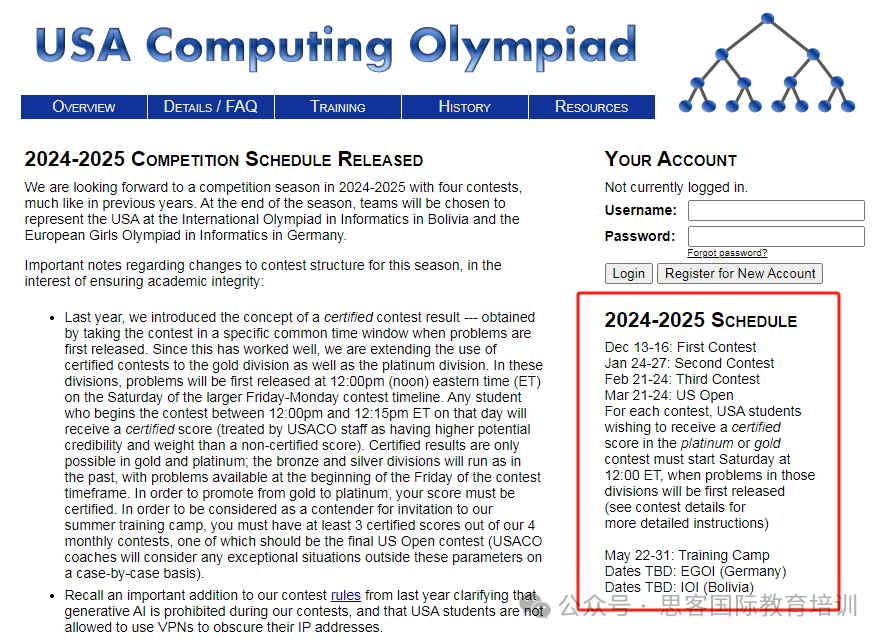 2024-2025赛季USACO参赛时间公布！最新考规解析