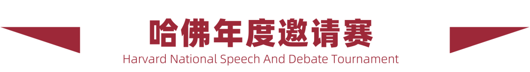 冬季海外赛组别选择 | 哪些组优先？哪些组有“坑”？一篇说清！