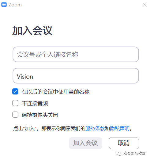 倒计时10天！超全牛剑面试软件使用指南来咯，建议收藏