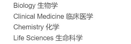 申美研先修课有多重要？这道隐形门槛被称为“超级拦路虎”...