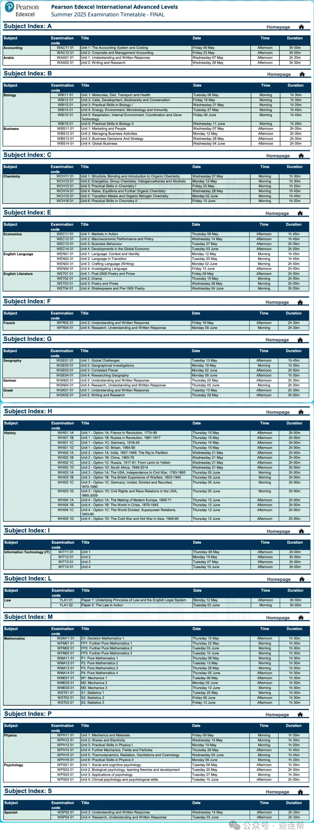 【A-Level】2025年A-Level三大考试局夏季大考时间表新鲜出炉！火速收藏，抓紧制定备考规划啦~