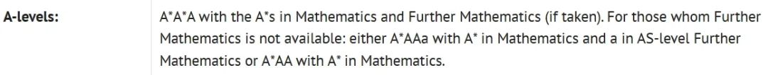 牛津大学数学专业面试邀请到！快来看看牛津老师学长分享他们的面试经历与申请心得