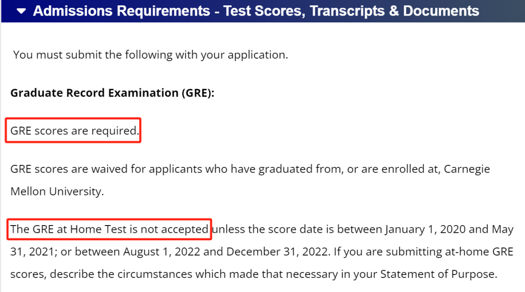 JHU重大变动！商学院25Fall申请不再强制要求GRE/GMAT成绩！