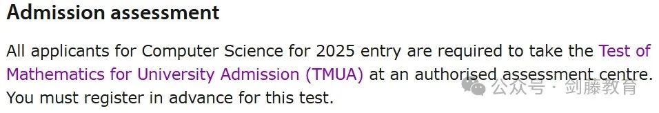 剑桥大学计算机科学专业面试邀请到！快来看看老师的面试经历与准备心得