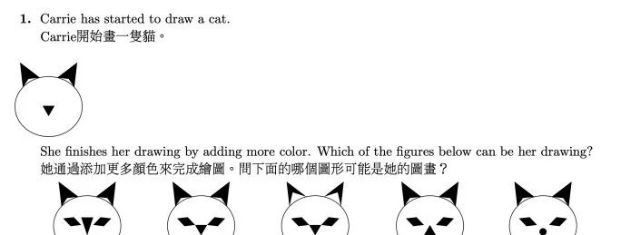 2025年袋鼠数学竞赛什么时候考试？3年级的孩子能参加袋鼠数学竞赛嘛？