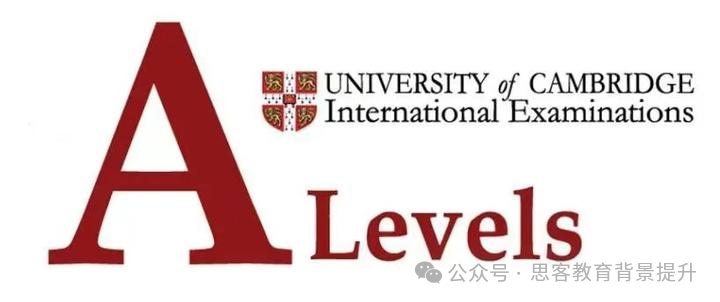 A-level数学学什么？A-level数学和进阶数学内容对比