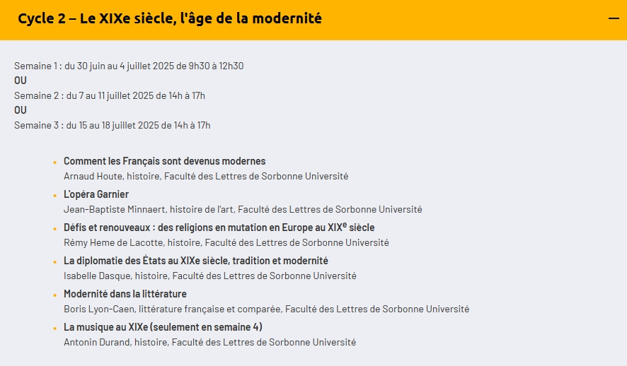 2025年索邦大学夏校Université d'été申请开放！