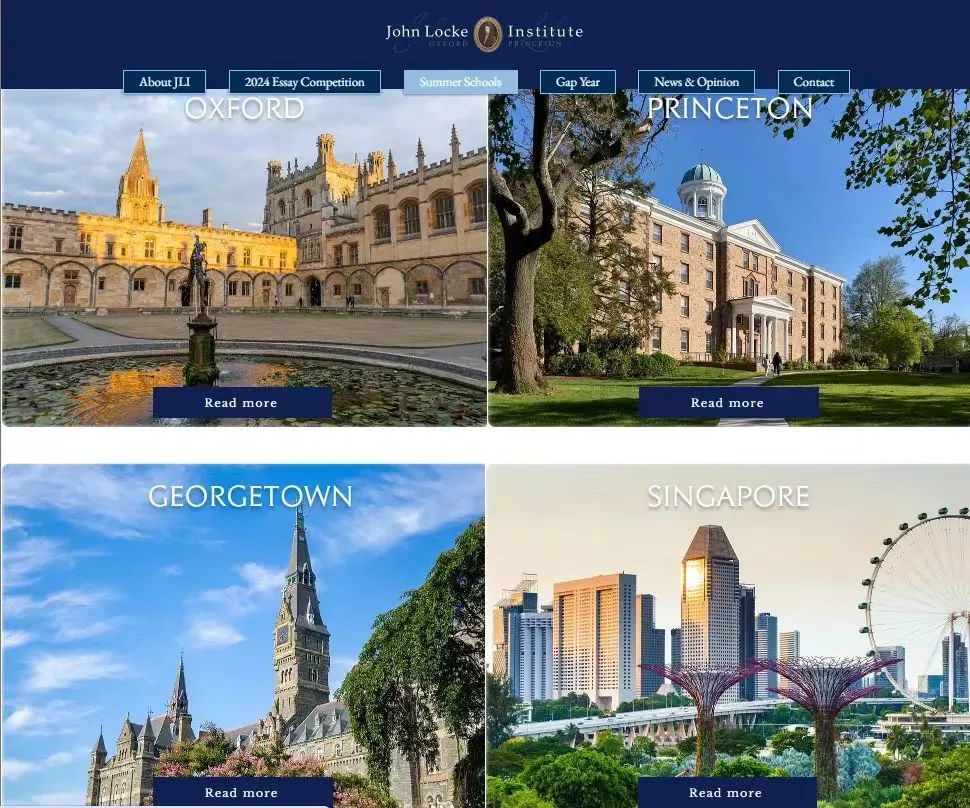 顶尖夏校推荐 | 人文夏校天花板约翰·洛克学院夏校，冲击牛剑、藤校“利器”！