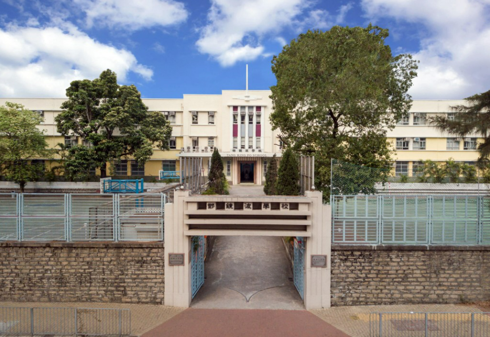 中一自行派位申请表即将提交！把握本周末香港学校开放日！尤其是特殊教育！