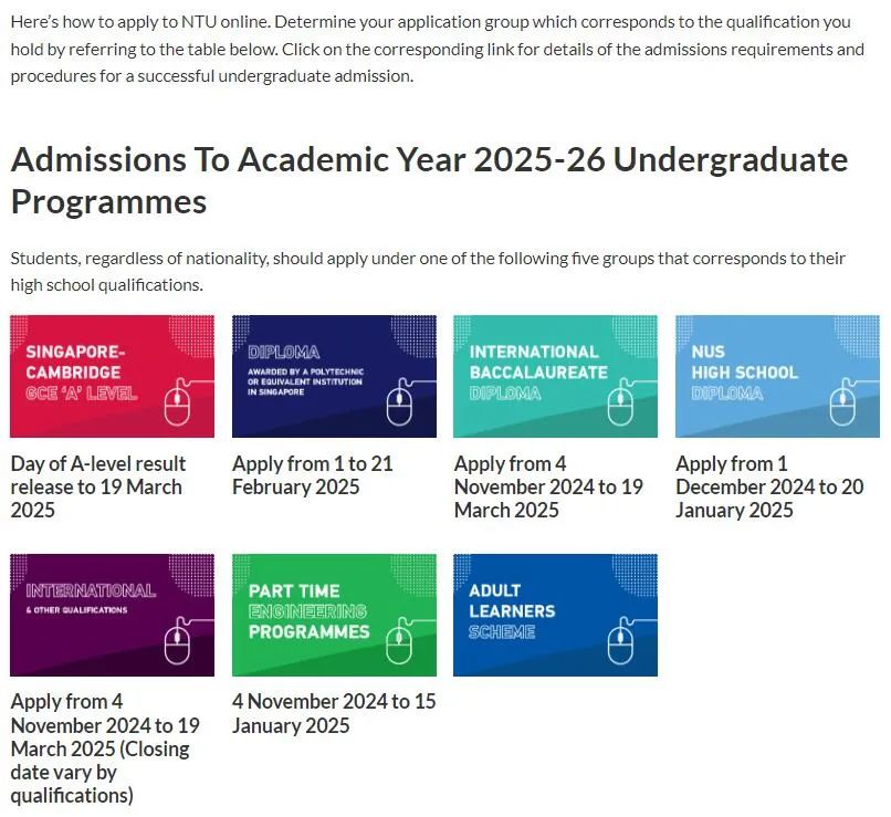 建议尽快递申！新加坡本科2025年开学季，申请通道已开放