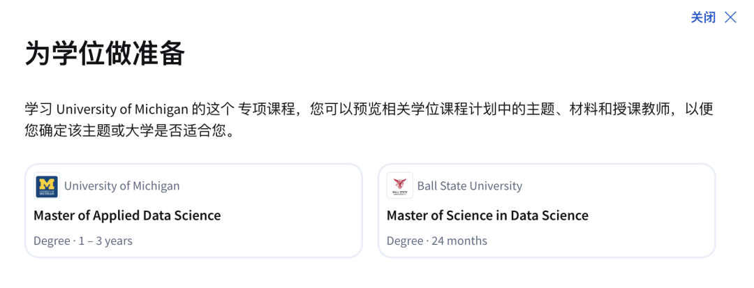 14门Coursera「高含金量」课程！商科、CS、写作都能学，斯坦福教授亲自教！还有学分！