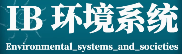 IB选课提问：偏科可以不选理科吗？IB如何选课对申请更有帮助？